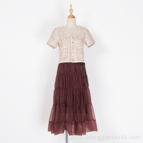 Women Casual Sweet Skirt